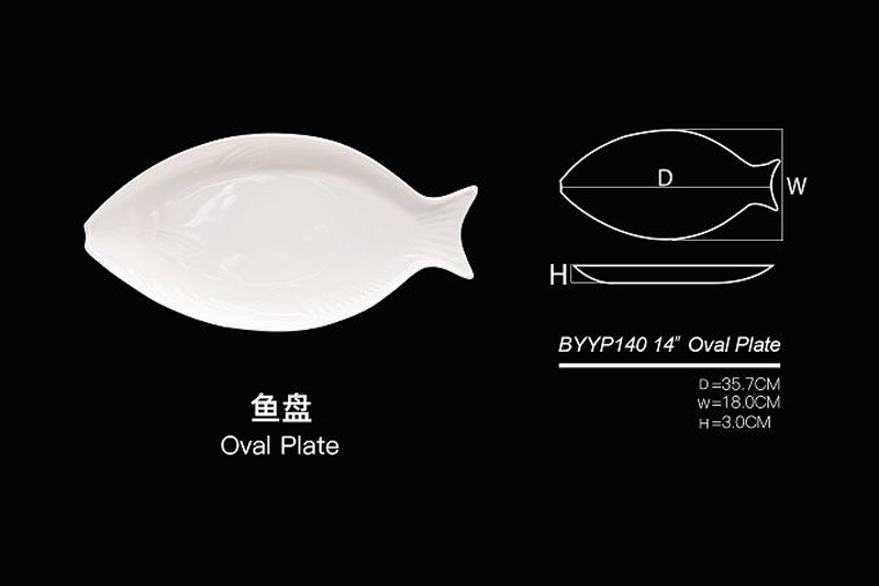 BYYP Opal Series