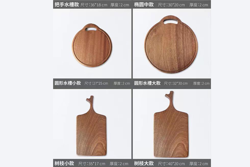 CECB016 Cutting Board