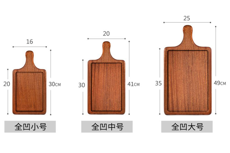 CECB021 Cutting Board