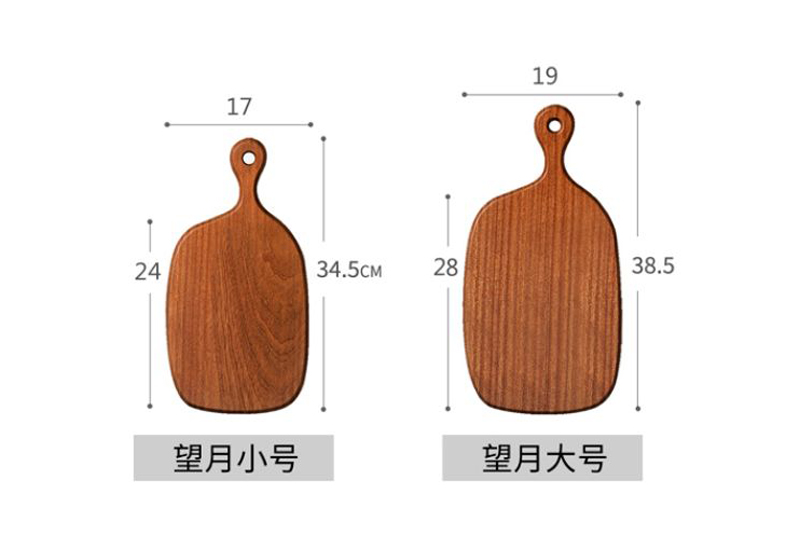 CECB022 Cutting Board