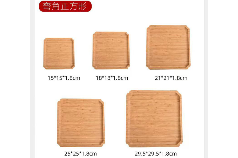 CECB034 Cutting Board