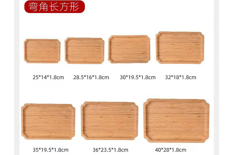 CECB035 Cutting Board