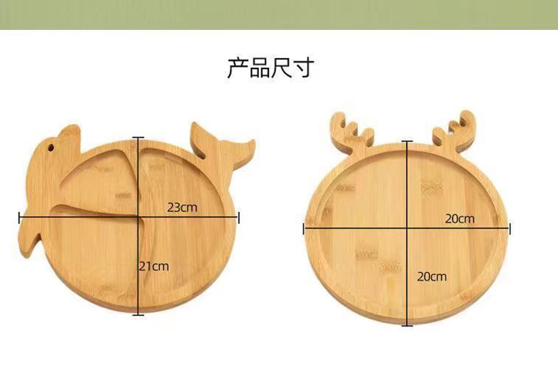 CECB038 Cutting Board