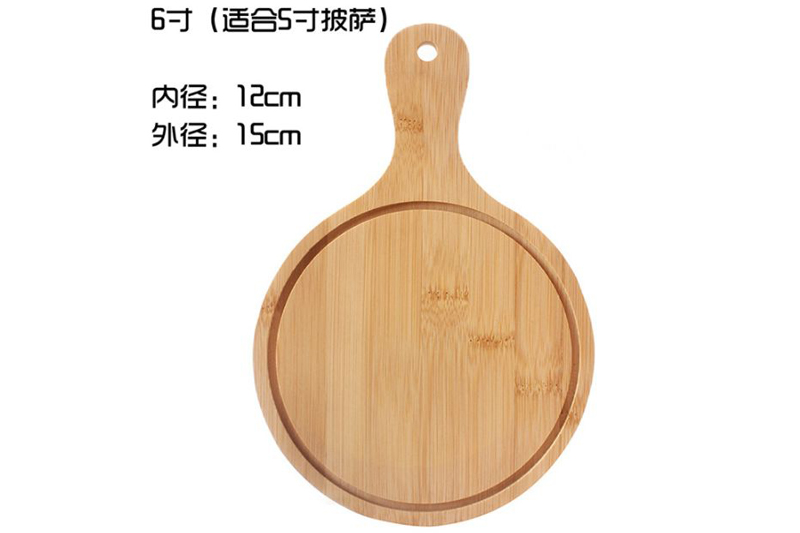 CECB048 Cutting Board