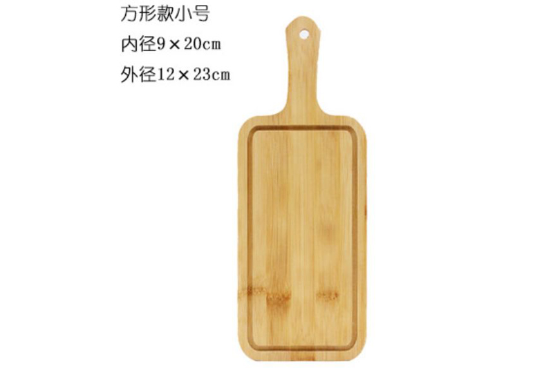 CECB049 Cutting Board