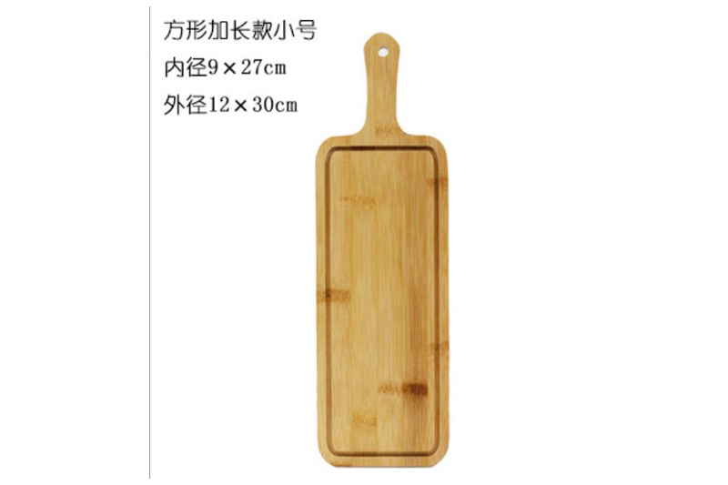 CECB050 Cutting Board