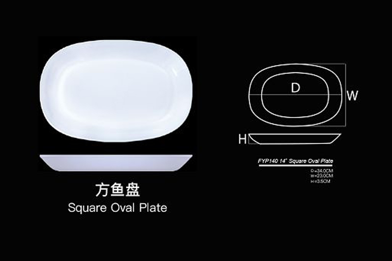 FYP Opal Series