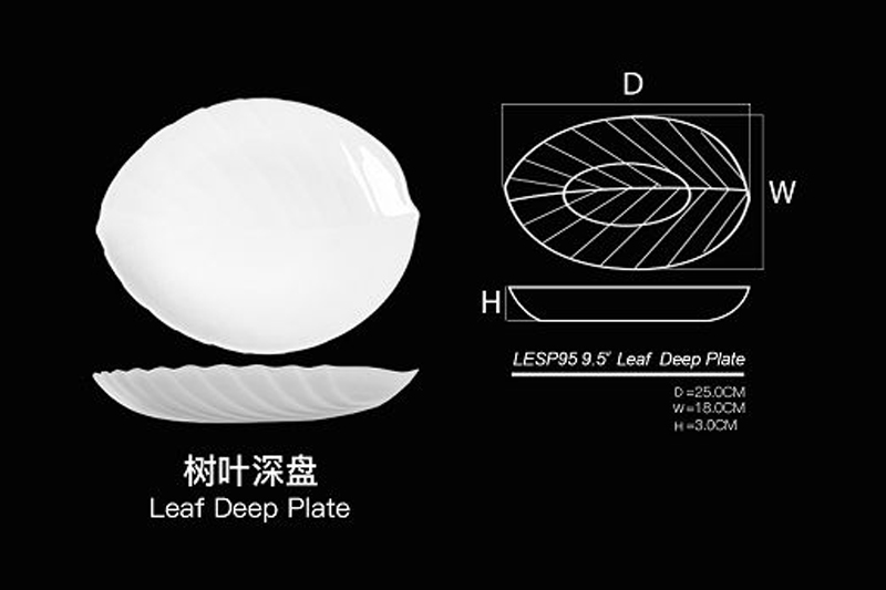 LESP Opal Series